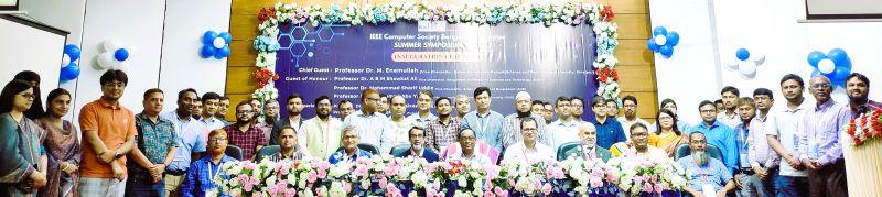 হাবিপ্রবিতে ন্যাশনাল আইইইই সামার সিম্পোজিয়াম
